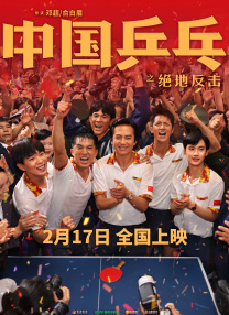 成人久久久精品乱码一区二区三区